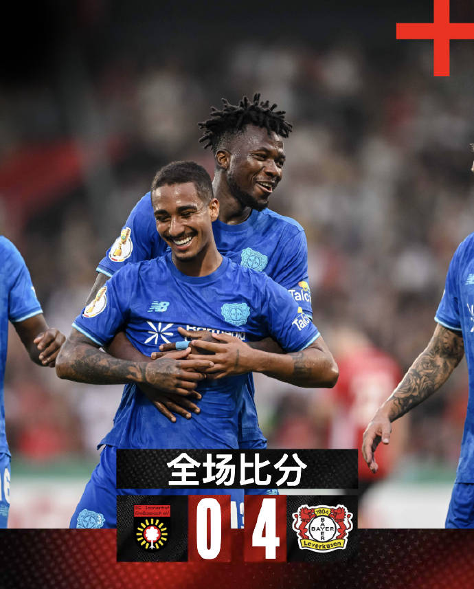 jnh-包含今夜突围战来临，勒沃库森围绕葡超刷新队史纪录，信心回归，赛程密集仍需轮换的词条