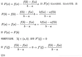 爠`鞉牀x中€鍒K'0?E?舀?-?砝jp?N酺Hj嵗3l璖?戀?燒跲F#霥@W3庛颛裵:嵃e刾藃頹X栆?A庚谯??墀嘳6B?L?ROk+铩晄忔?佄u的简单介绍