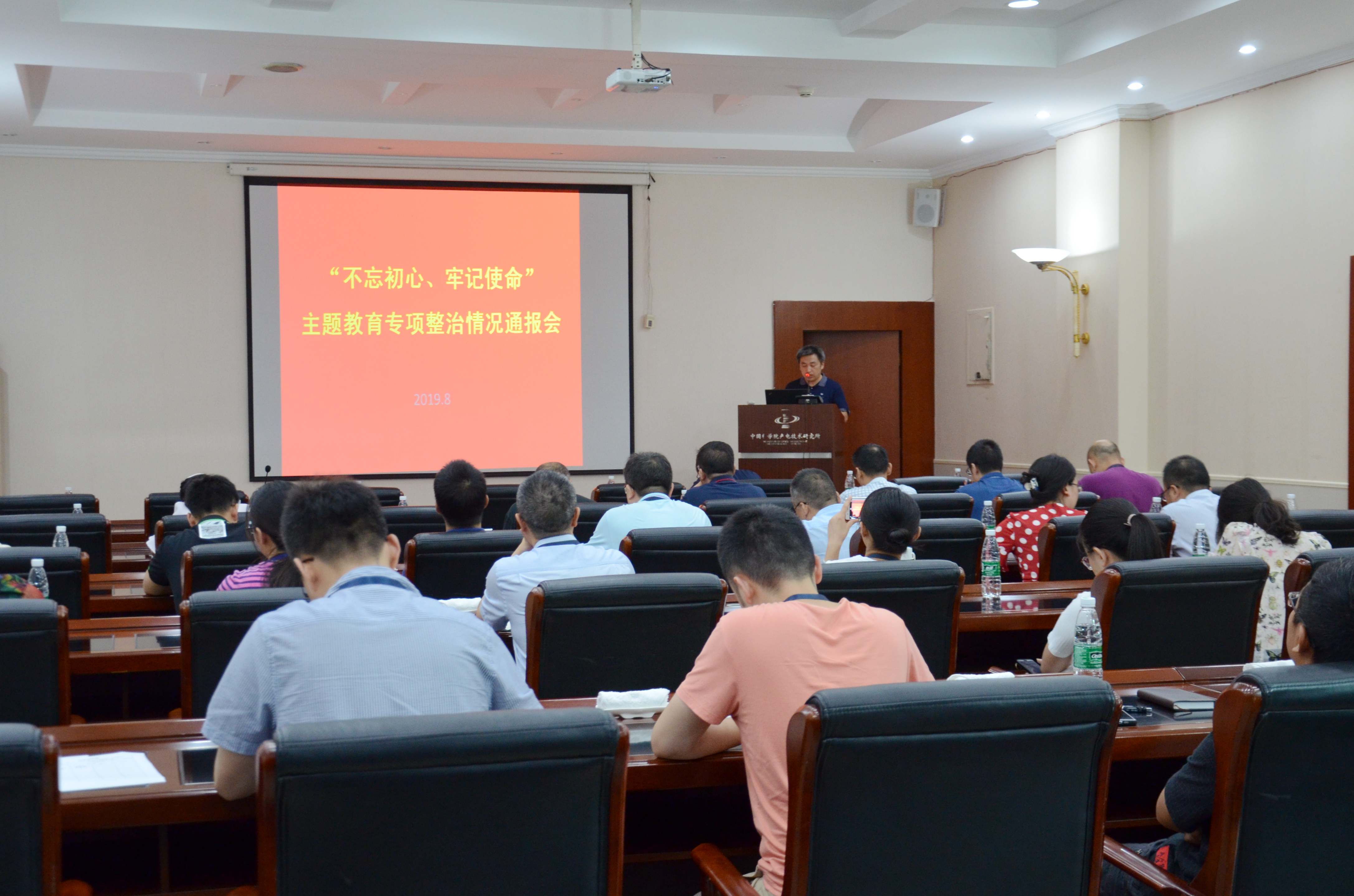 金年会官方网站-深圳男篮内部会议纪要流出——赛前内部沟通，法国杯使命明确，医务组通报恢复的简单介绍