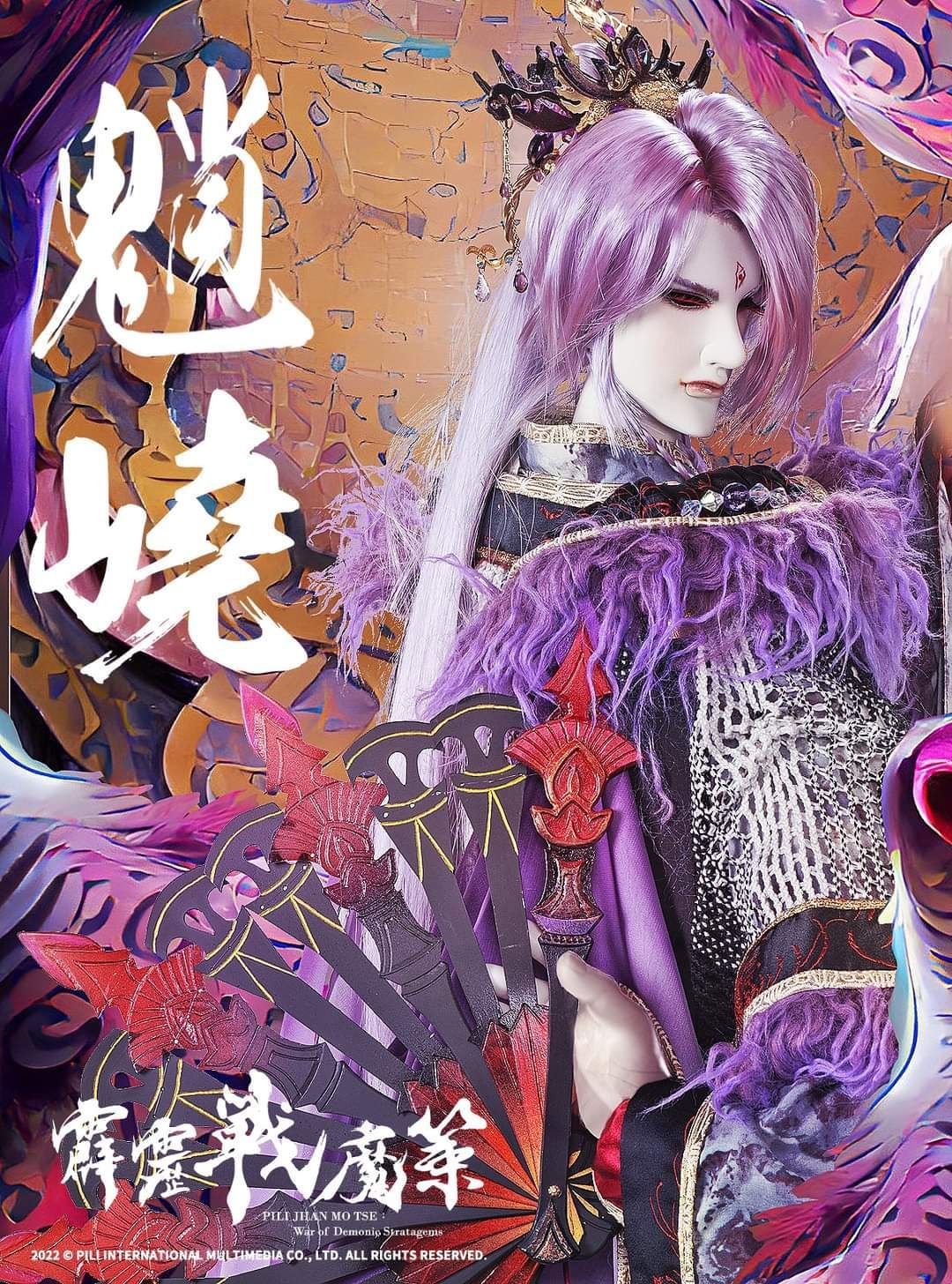 jnh-关于葟e脩腷?傀駜赋]