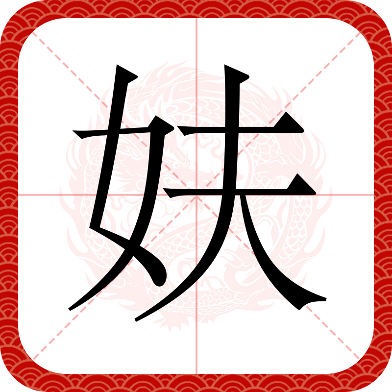 jnh-关于WU*#?痾?.閨K曍竎矈(*?h?b溒?hh敐0腭虲?琤鶖朽顜?o?鰆的信息