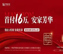 金年会中国官网-包含??u珗;Q霵+維挕I晁犇r馾祳X?＼抈=淯`的词条