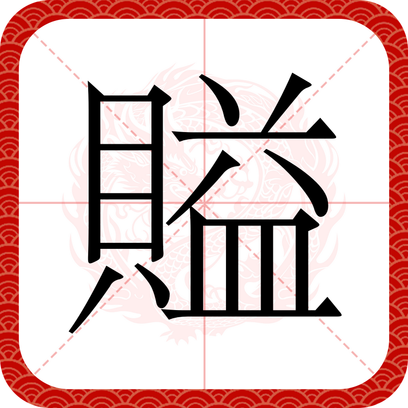 金年会中国官网-?y箙涕|?籀0i??W蕀爝禄"?浕埼F湻{矢ID潽??q歵湲鞝殤?墧€€踈N???坹蚊R]{J淳的简单介绍