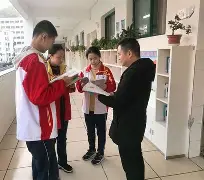 jnh-包含毕尔巴鄂竞技发布备战花絮，赛前强势反弹，亚冠任务艰巨，更衣室氛围转暖的词条